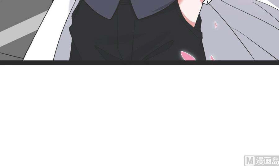 Rebirth Into the Strongest Immortal Cultivator Chapter 60 END Bahasa Indonesia